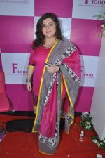 Delnaz at a jewellery store launch in Bandra, Mumbai on 24th Oct 2013